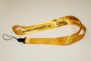 лента для бейджа