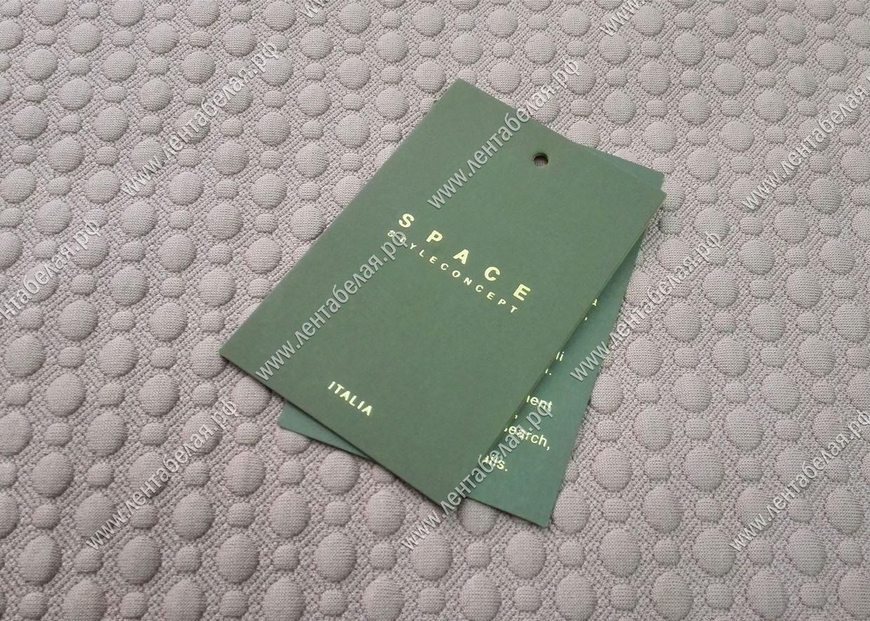 бумажный лэйбл